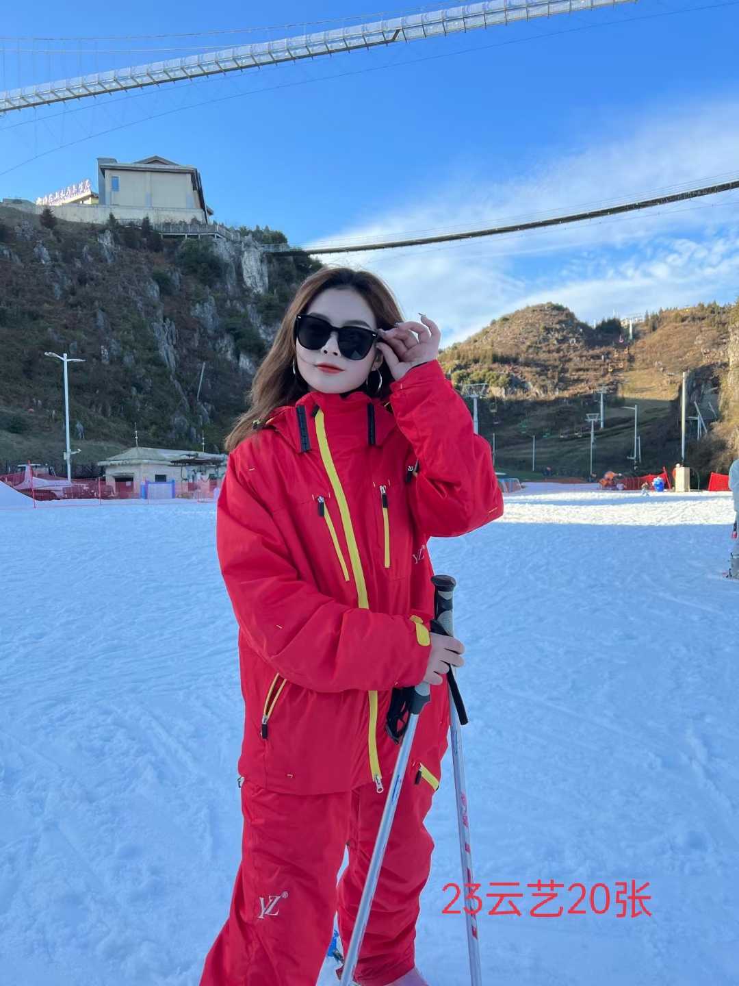 云南艺术学院学妹兼职